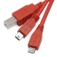 SparkFun Cerberus USB kabl
