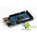 Arduino Mega ADK Arduino Mega ADK
